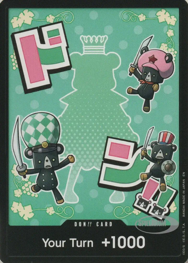 DON!! (PRB02 - Sugar) (V.1)